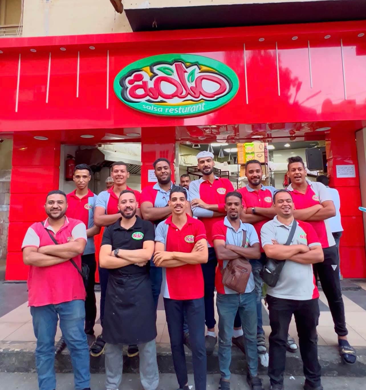 طبق 1