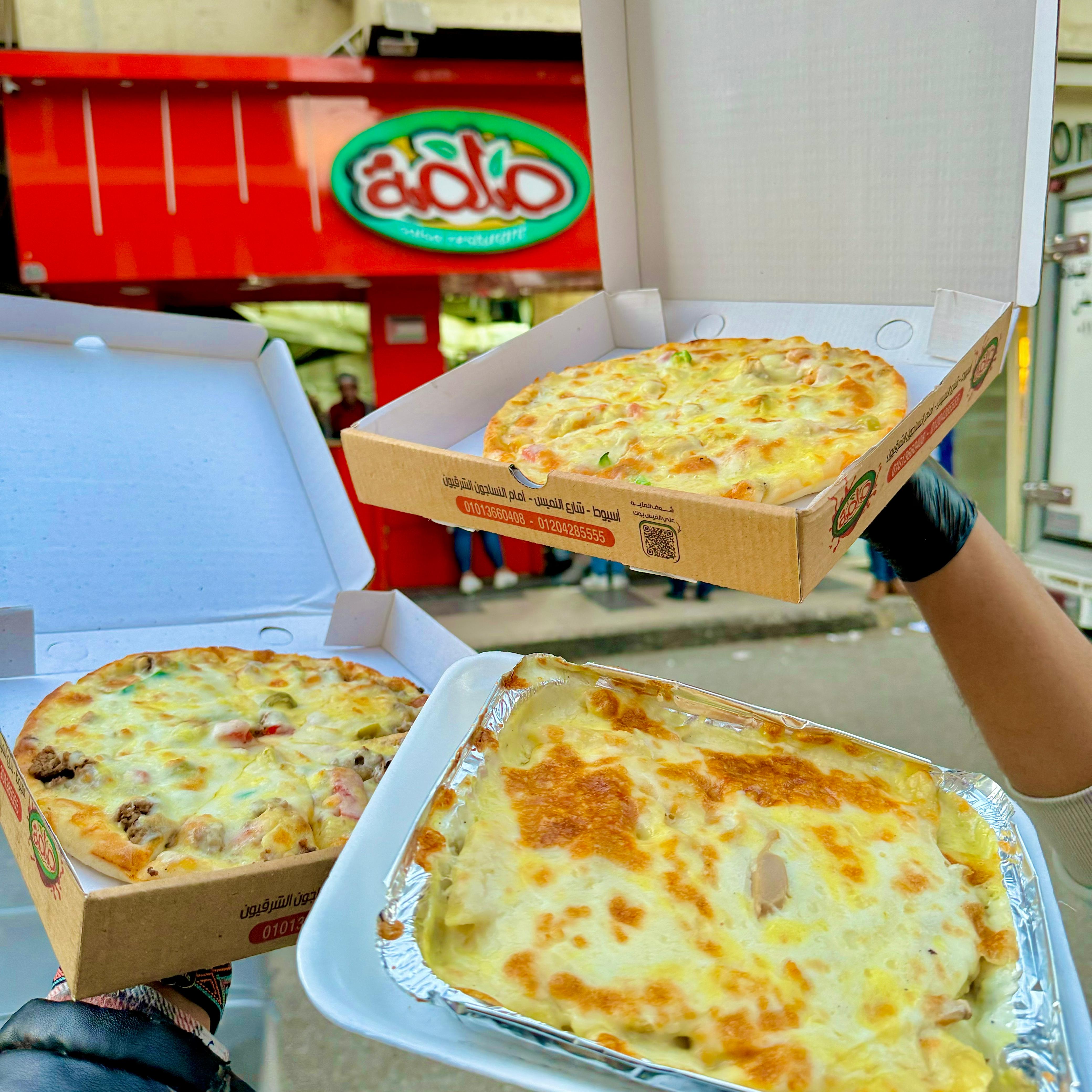 عرض مميز